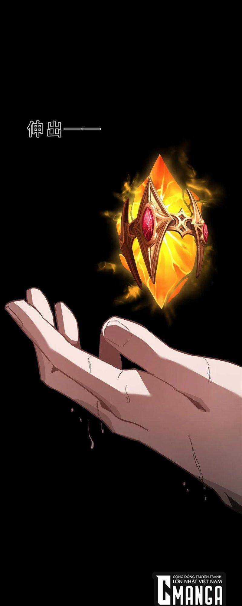 Một Mình Dạo Quanh Hầm Ngục Chapter 54 trang 23