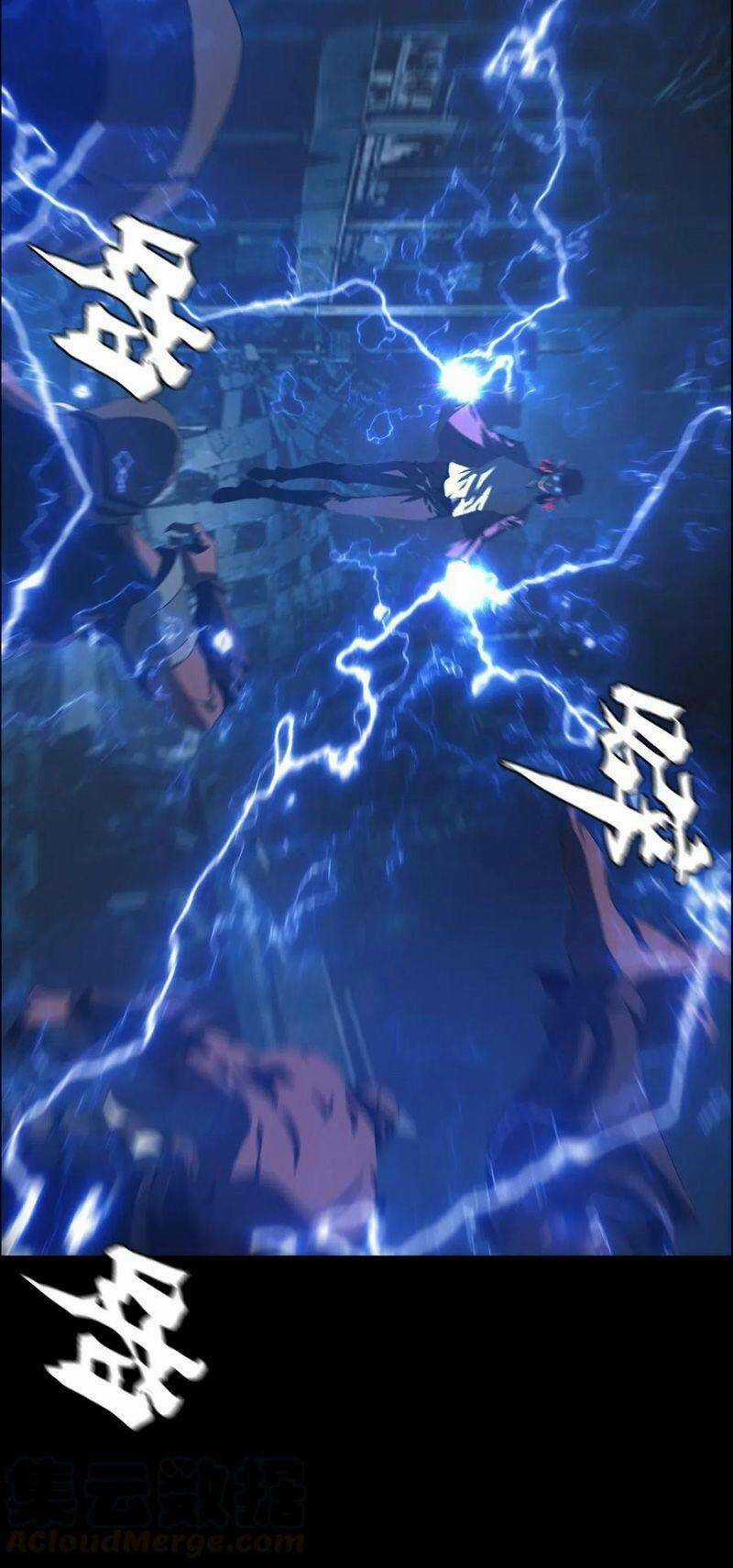 Một Mình Dạo Quanh Hầm Ngục Chapter 54 trang 33