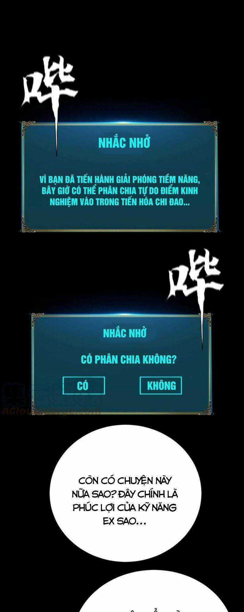 Một Mình Dạo Quanh Hầm Ngục Chapter 54 trang 6