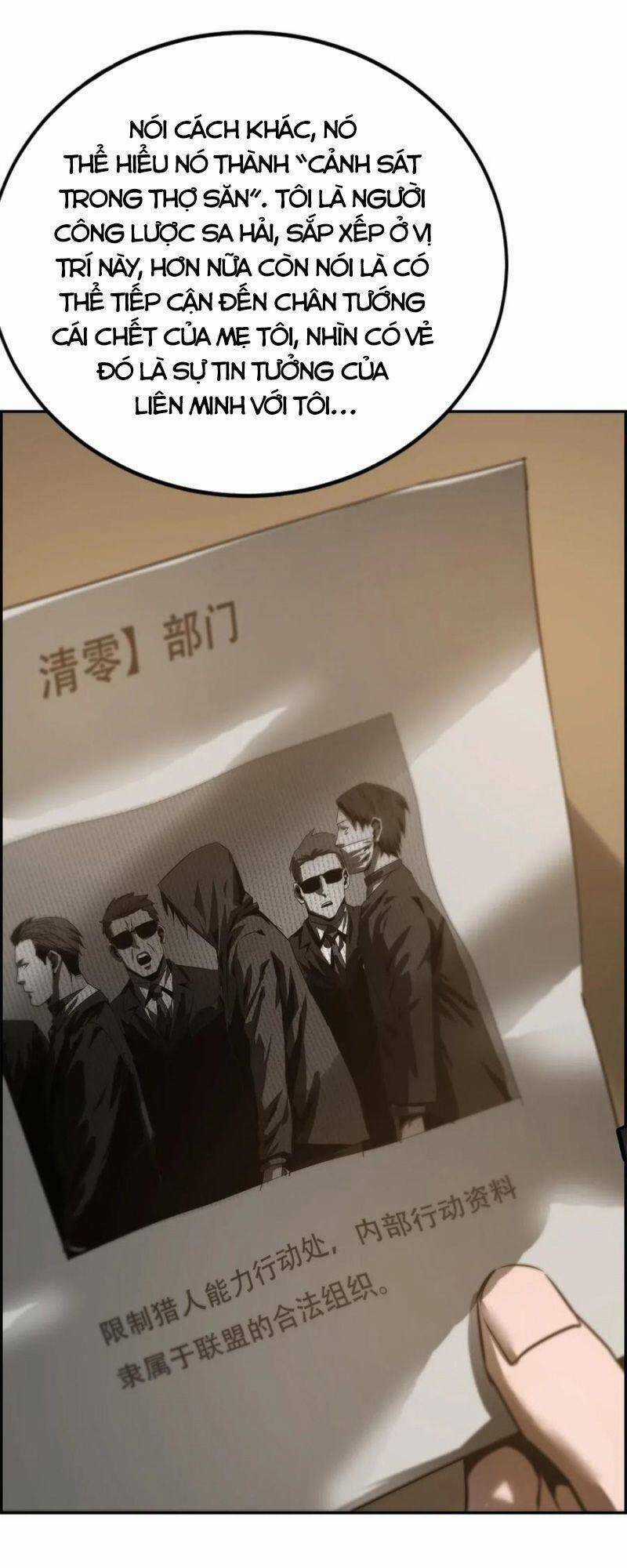 Một Mình Dạo Quanh Hầm Ngục Chapter 54 trang 64