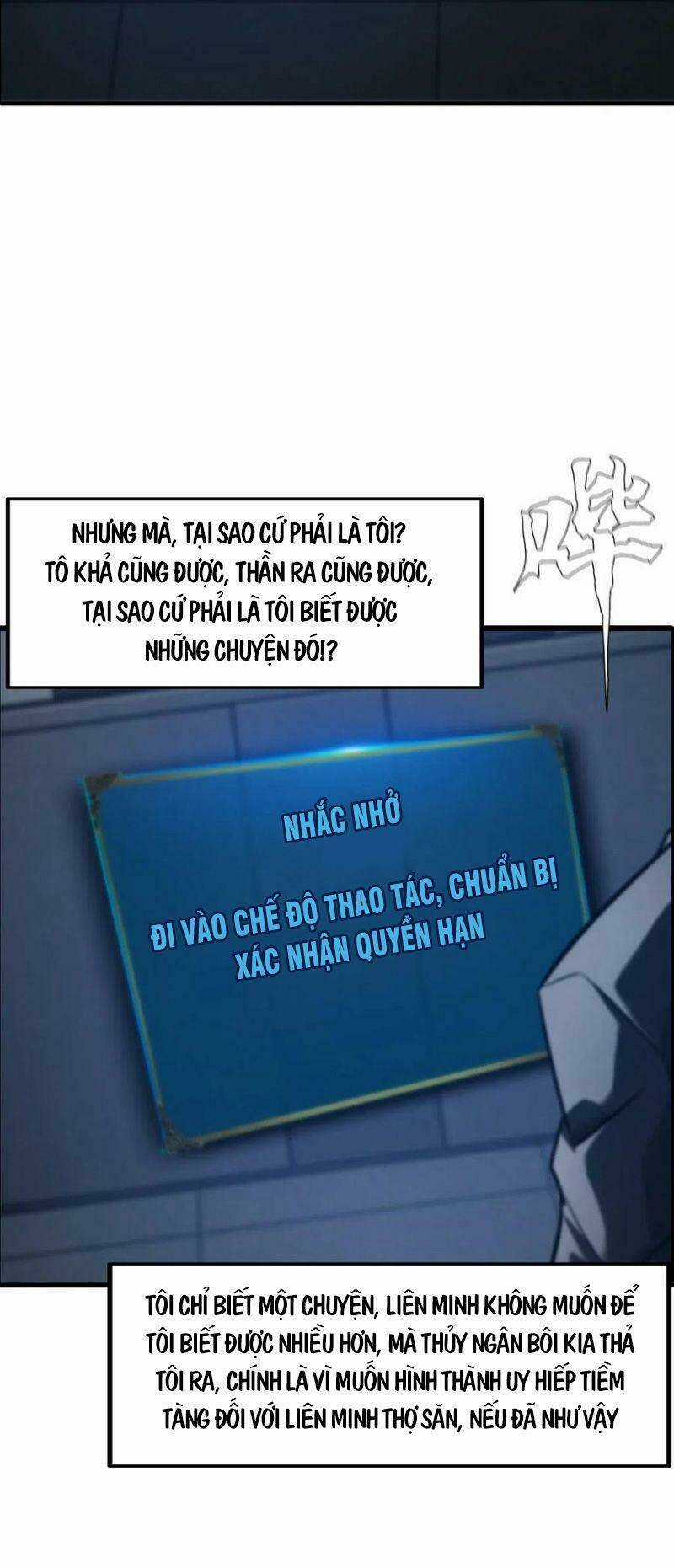 Một Mình Dạo Quanh Hầm Ngục Chapter 56 trang 14