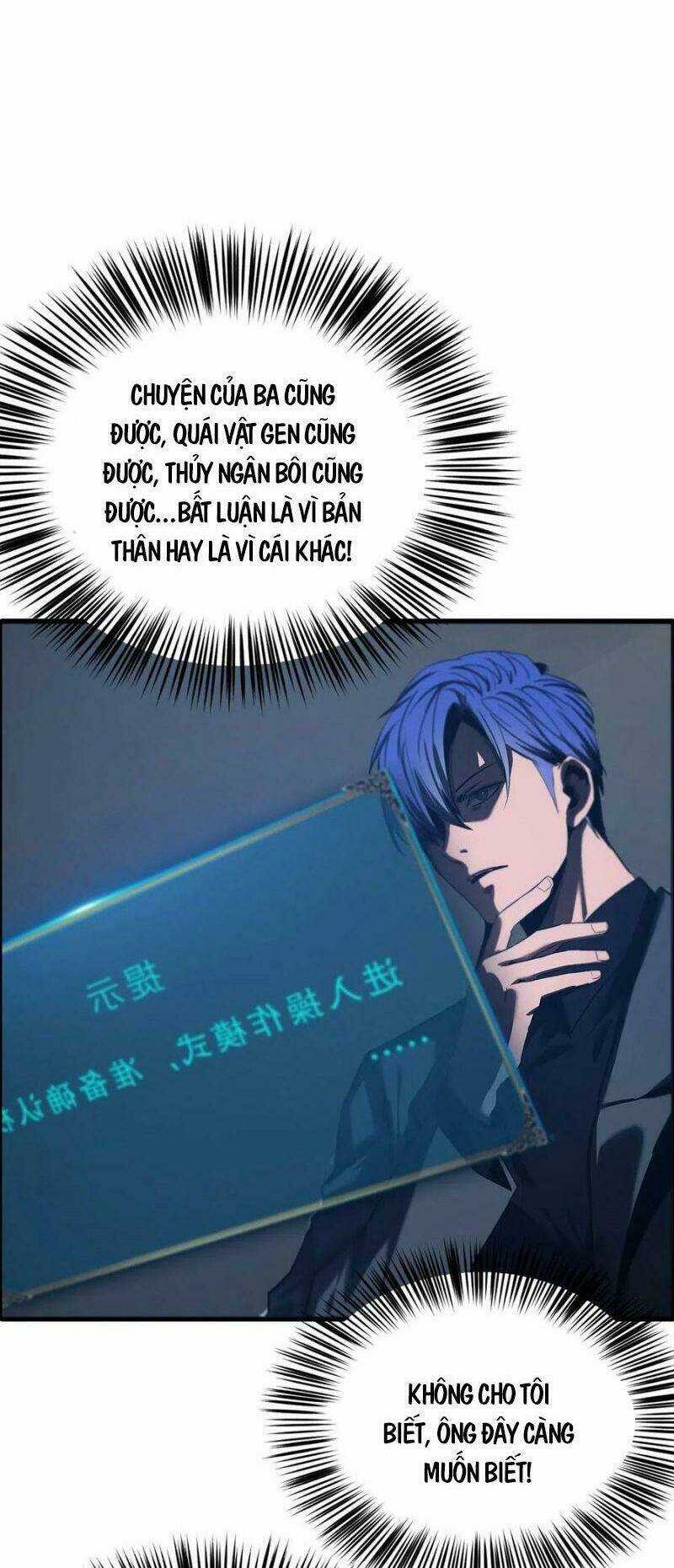 Một Mình Dạo Quanh Hầm Ngục Chapter 56 trang 15