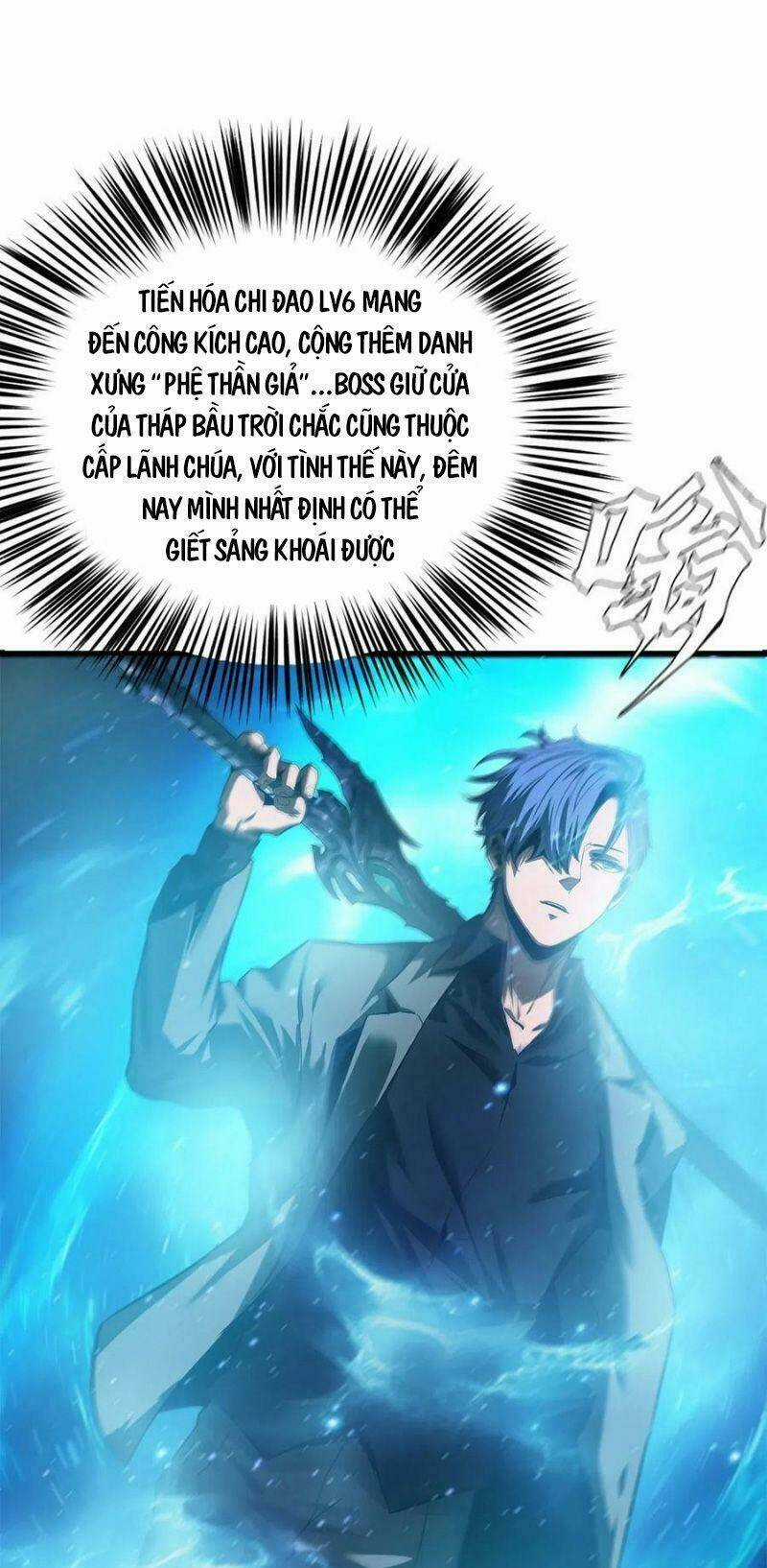 Một Mình Dạo Quanh Hầm Ngục Chapter 56 trang 30