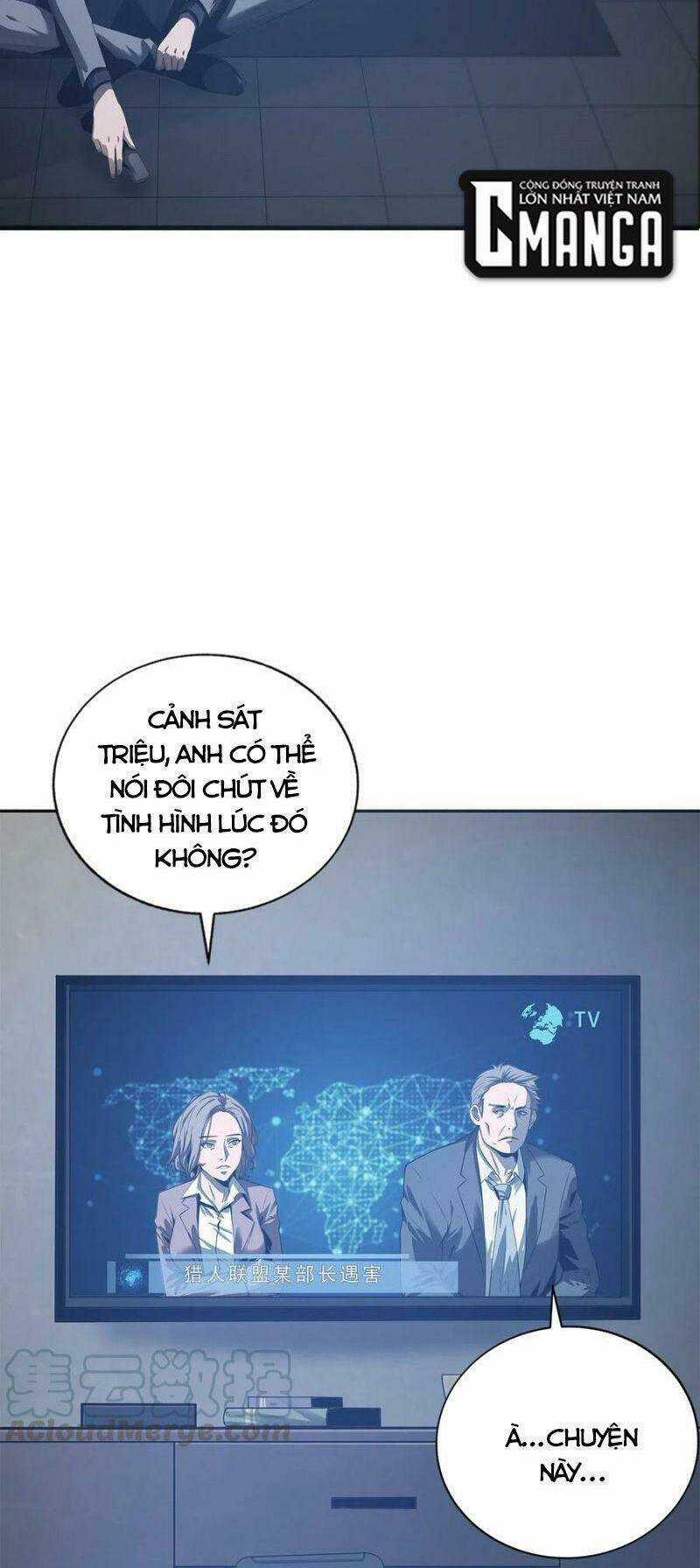 Một Mình Dạo Quanh Hầm Ngục Chapter 56 trang 5