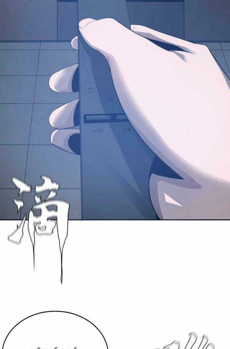 Một Mình Dạo Quanh Hầm Ngục Chapter 56 trang 6