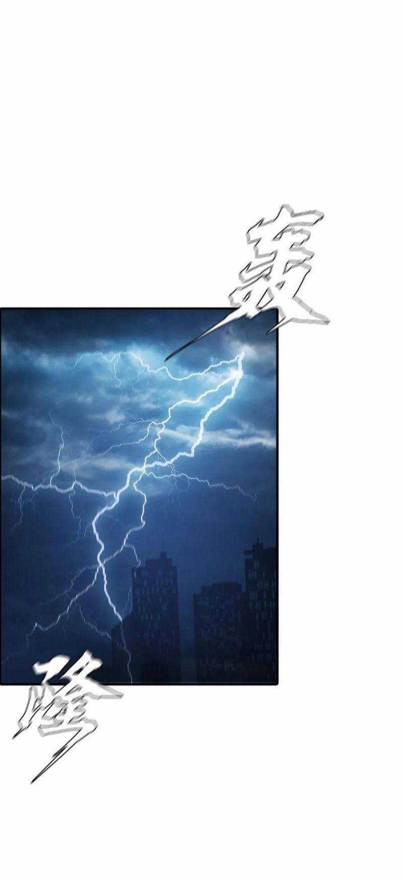 Một Mình Dạo Quanh Hầm Ngục Chapter 57 trang 30