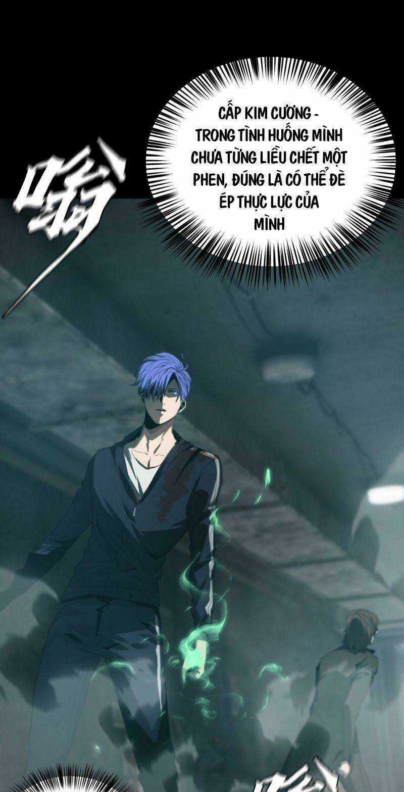 Một Mình Dạo Quanh Hầm Ngục Chapter 58 trang 12