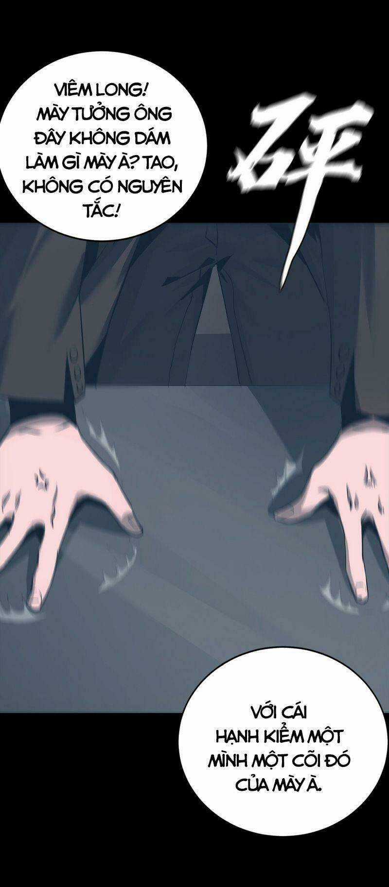 Một Mình Dạo Quanh Hầm Ngục Chapter 58 trang 43