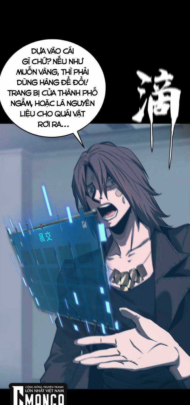 Một Mình Dạo Quanh Hầm Ngục Chapter 58 trang 48