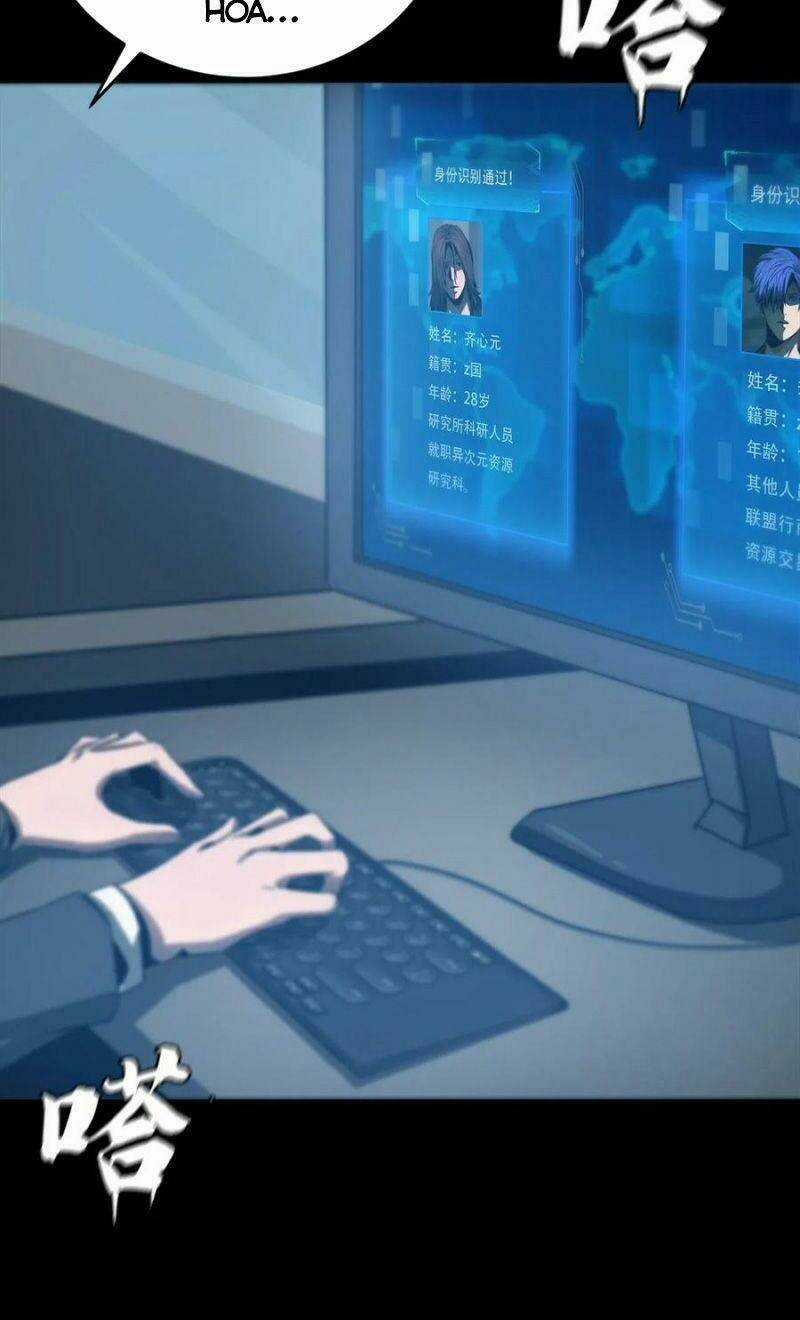 Một Mình Dạo Quanh Hầm Ngục Chapter 59 trang 13