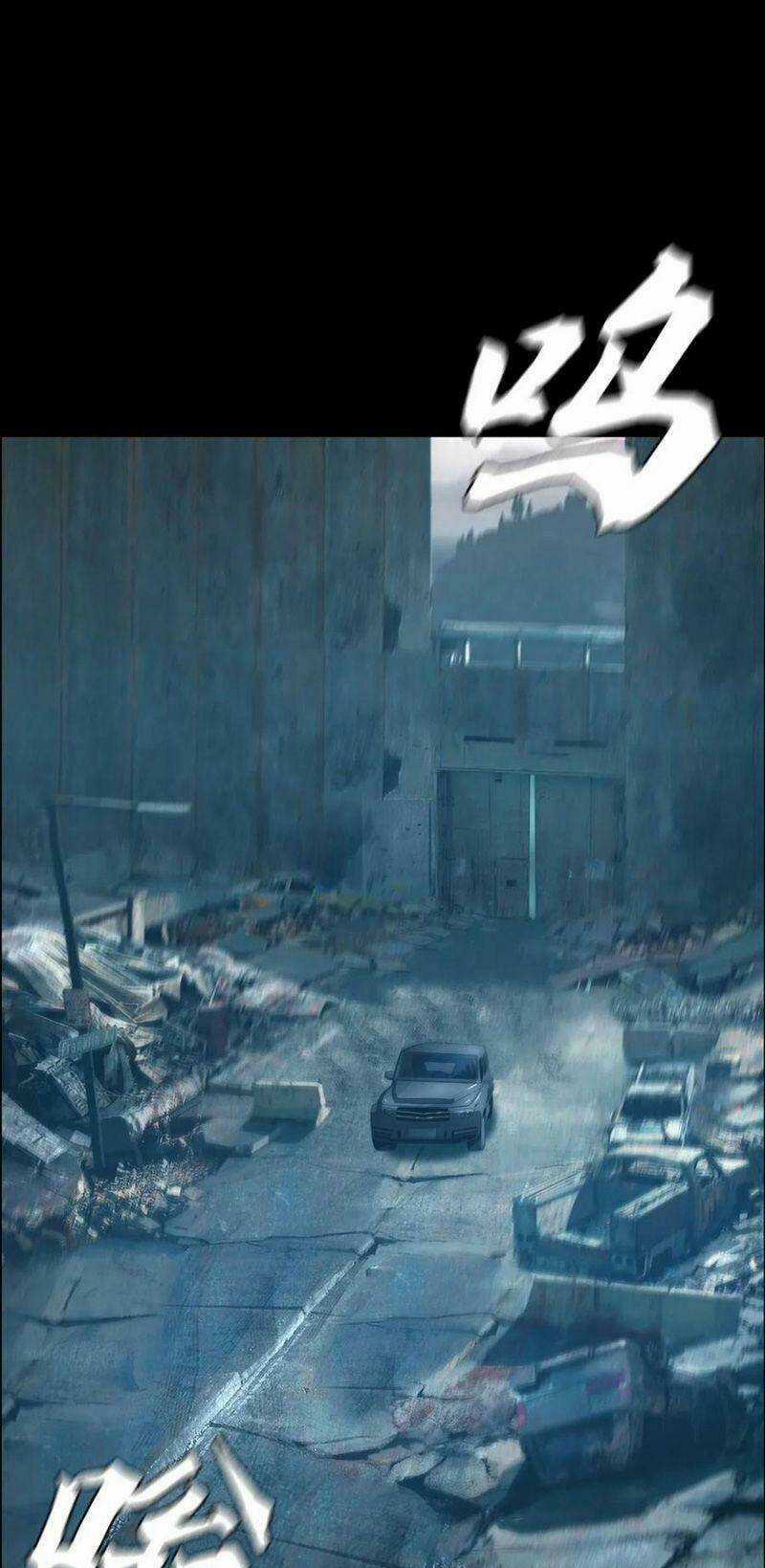 Một Mình Dạo Quanh Hầm Ngục Chapter 59 trang 26