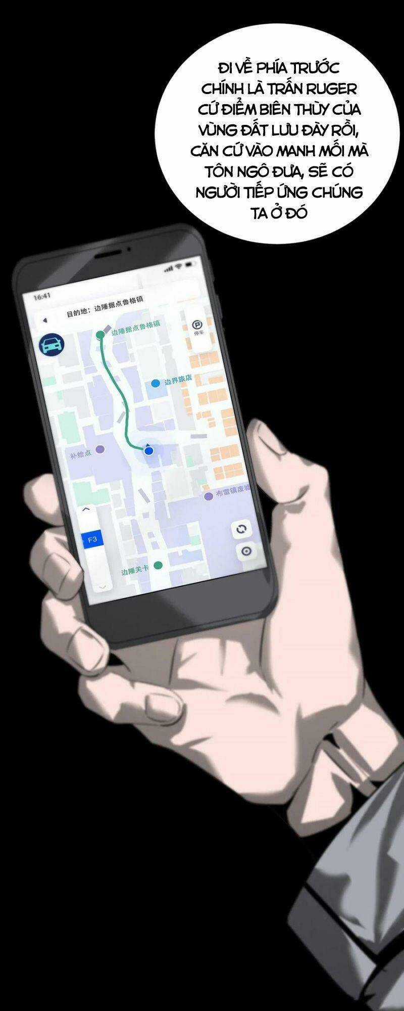 Một Mình Dạo Quanh Hầm Ngục Chapter 59 trang 30