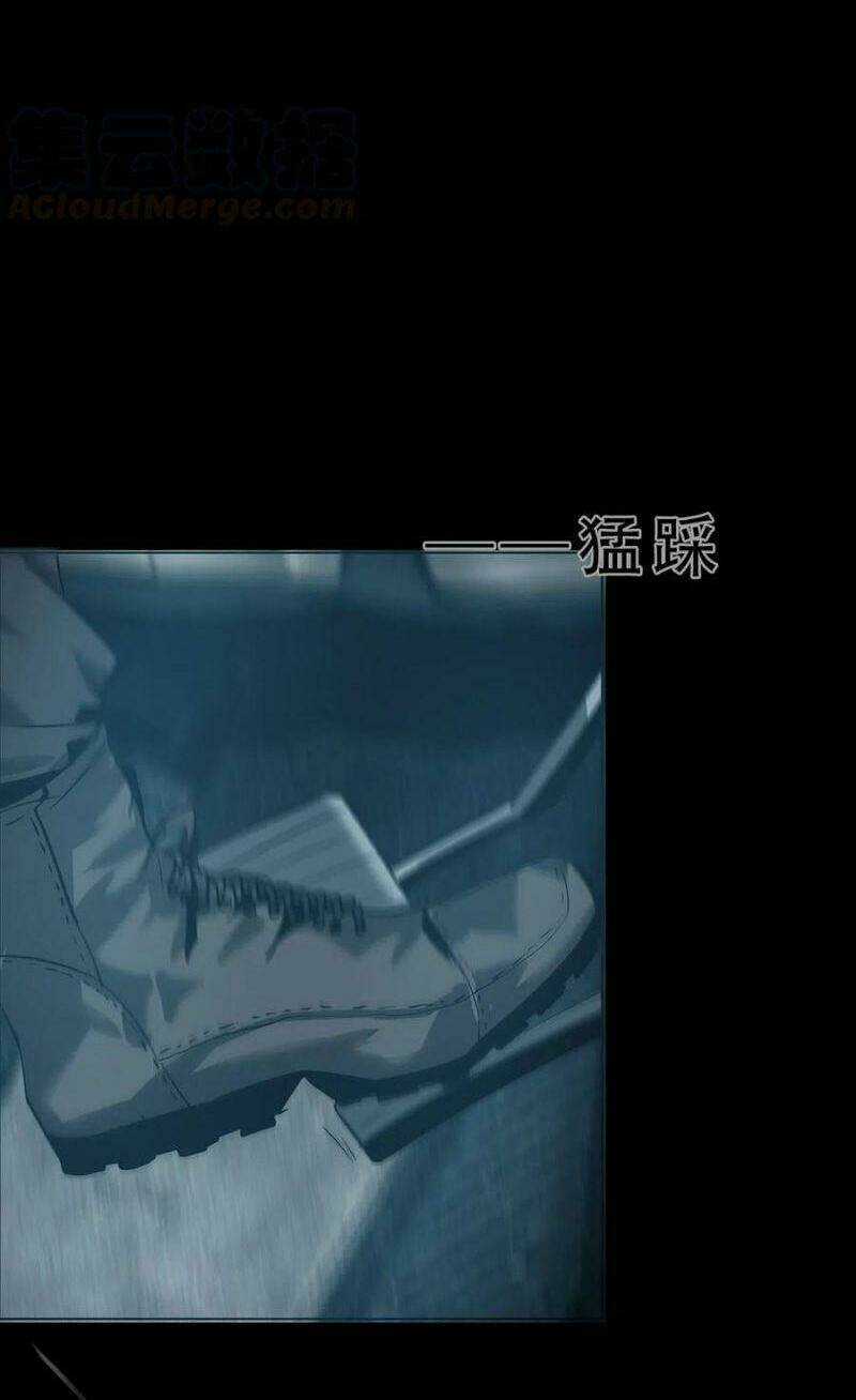 Một Mình Dạo Quanh Hầm Ngục Chapter 59 trang 44