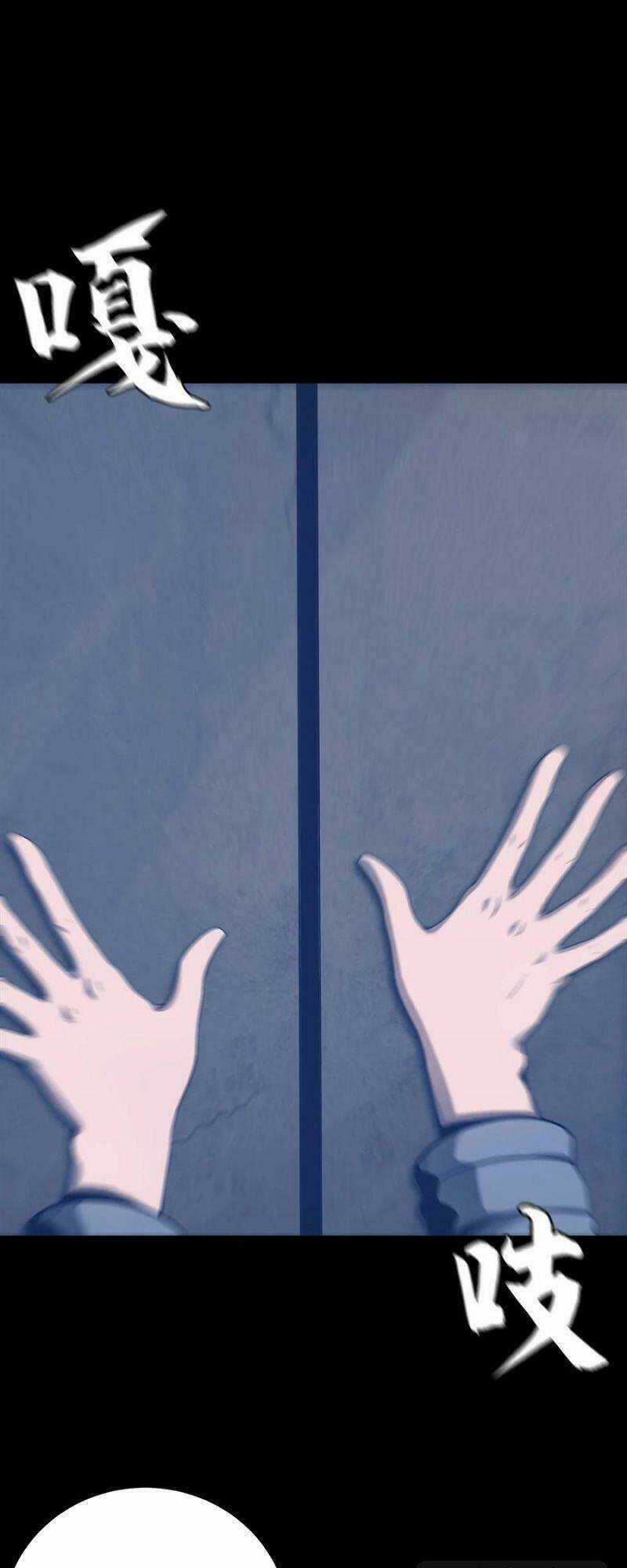 Một Mình Dạo Quanh Hầm Ngục Chapter 60 trang 30