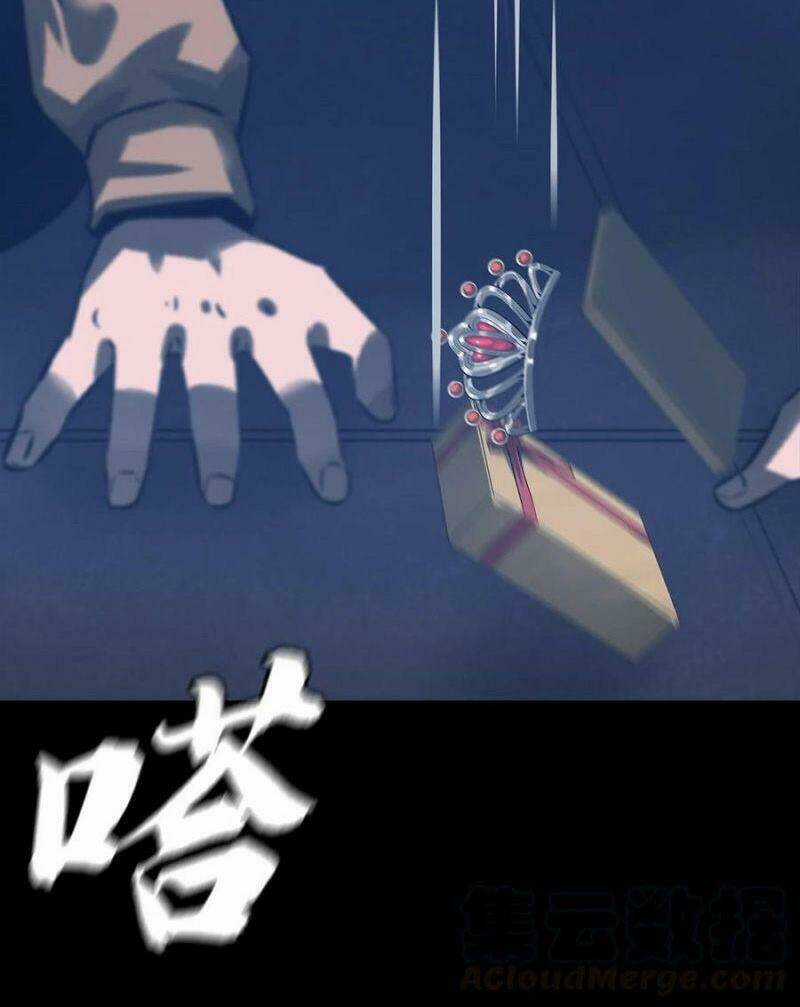 Một Mình Dạo Quanh Hầm Ngục Chapter 60 trang 59