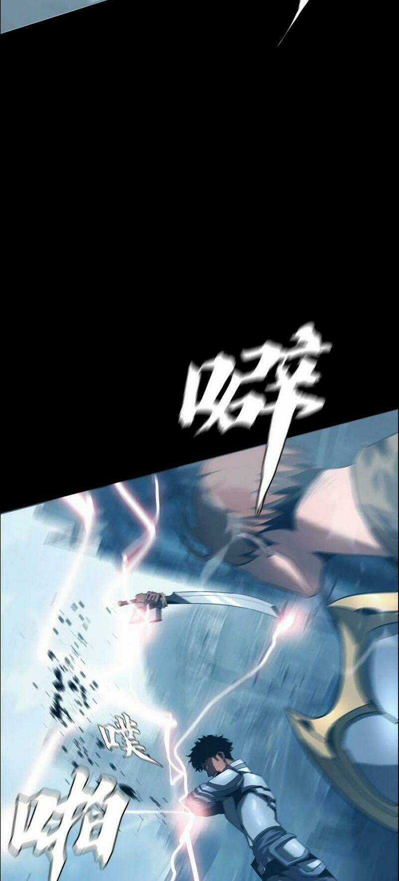 Một Mình Dạo Quanh Hầm Ngục Chapter 60 trang 7