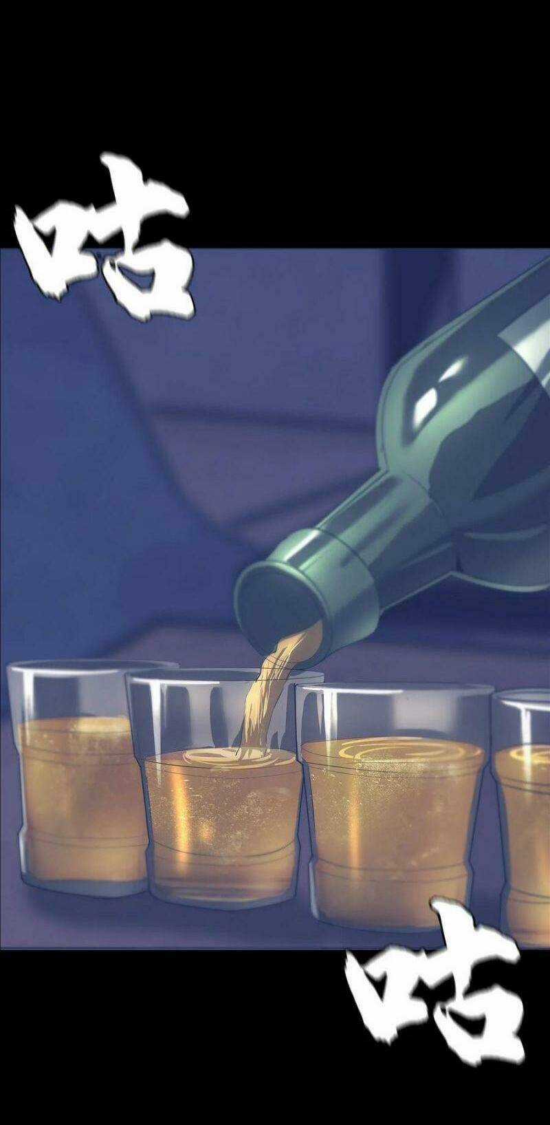 Một Mình Dạo Quanh Hầm Ngục Chapter 61 trang 7