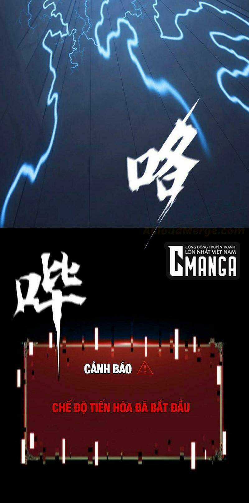 Một Mình Dạo Quanh Hầm Ngục Chapter 62 trang 17