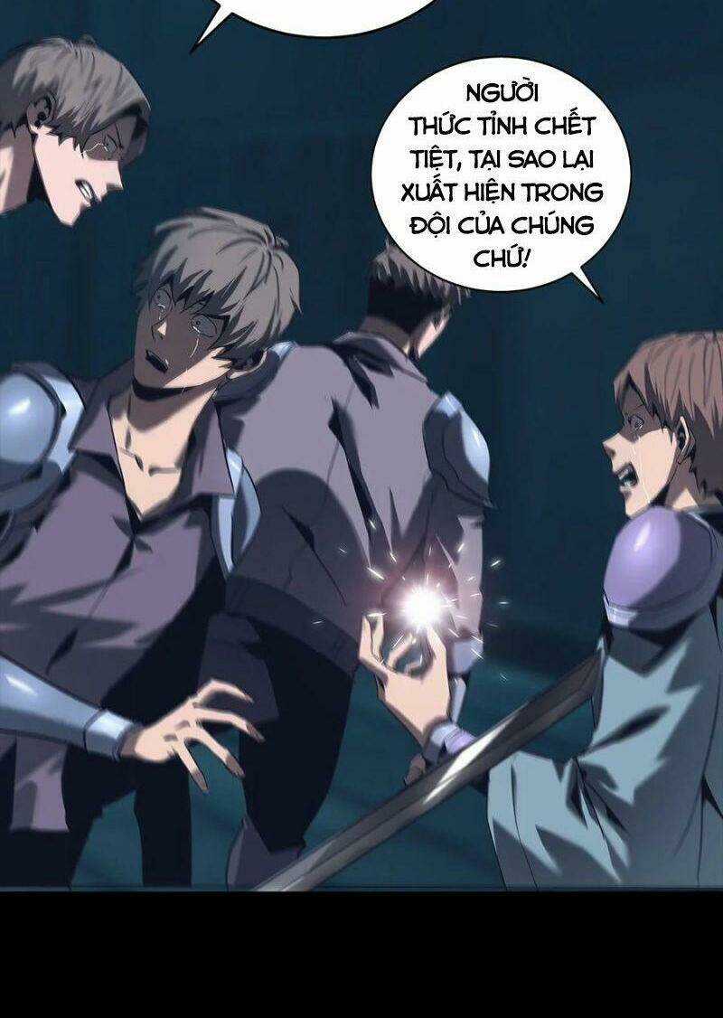 Một Mình Dạo Quanh Hầm Ngục Chapter 63 trang 33