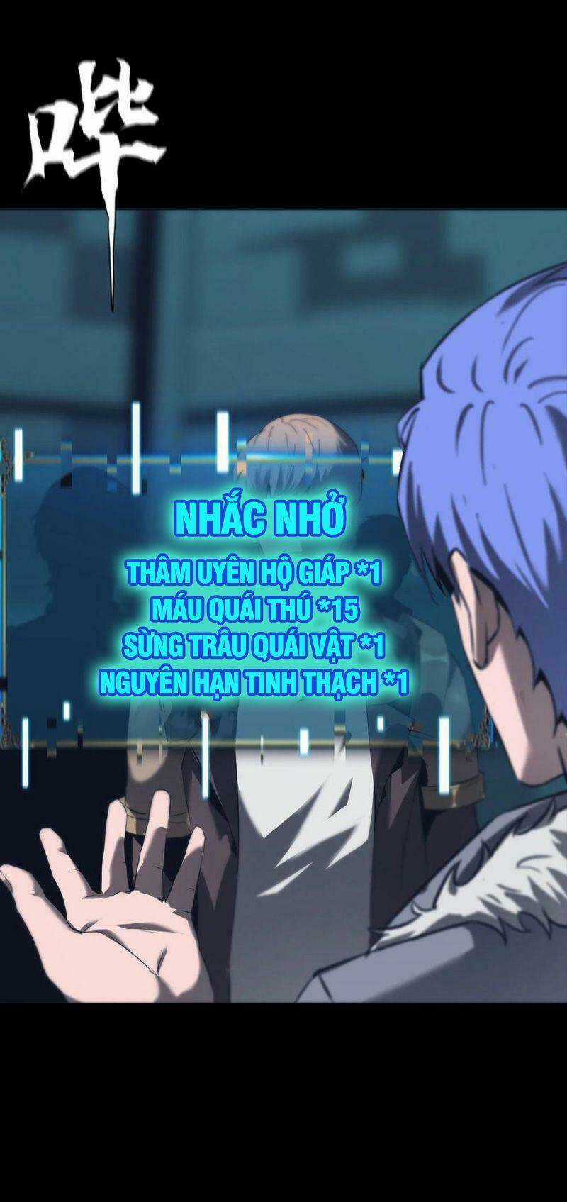 Một Mình Dạo Quanh Hầm Ngục Chapter 63 trang 83