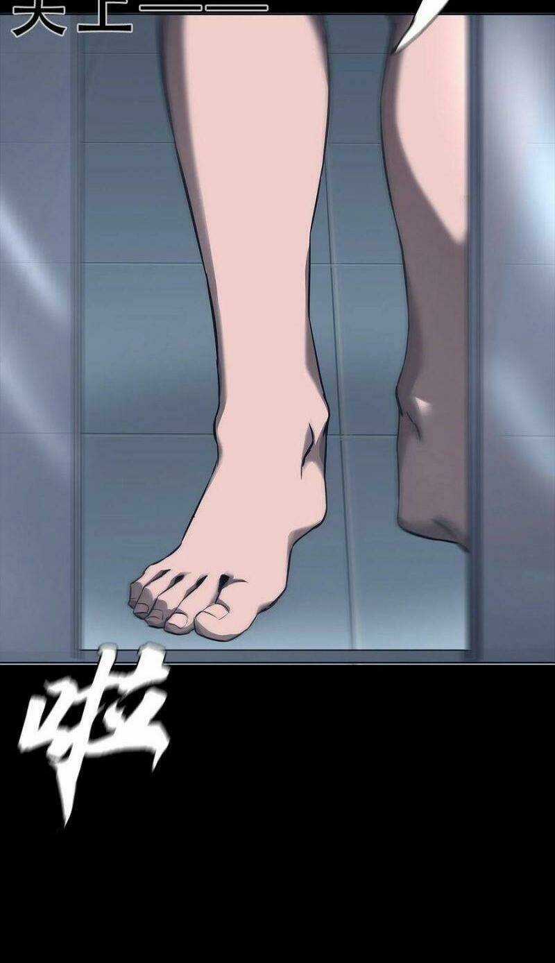 Một Mình Dạo Quanh Hầm Ngục Chapter 64 trang 22