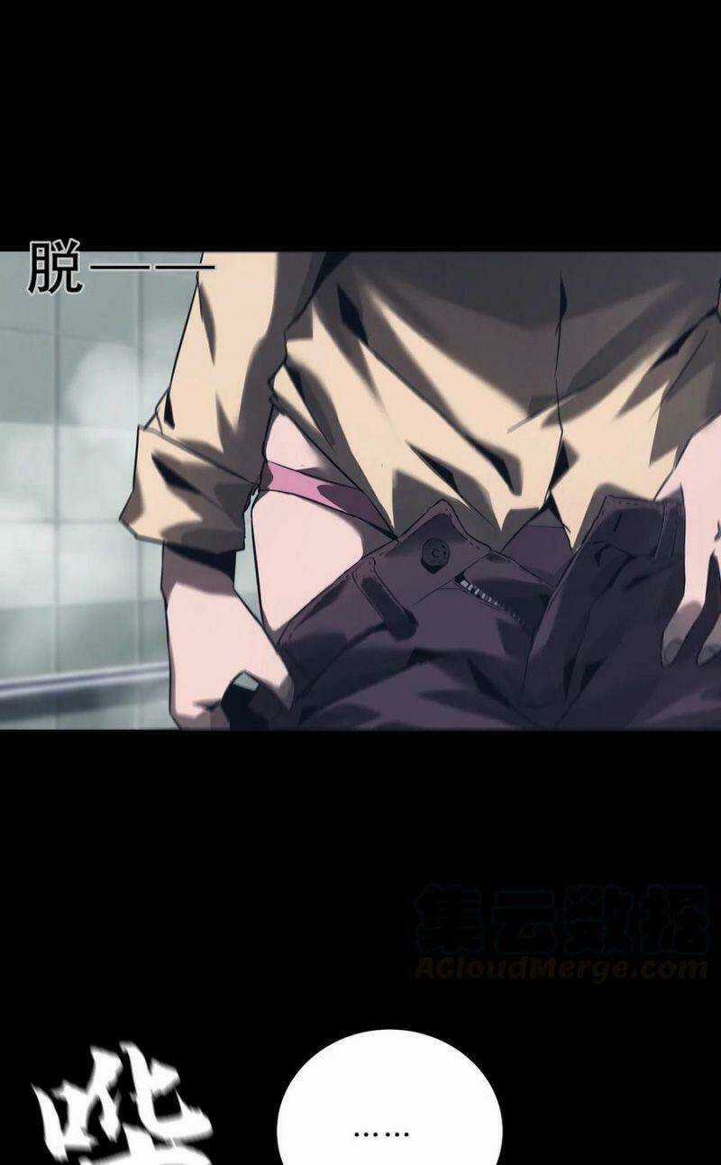 Một Mình Dạo Quanh Hầm Ngục Chapter 64 trang 27