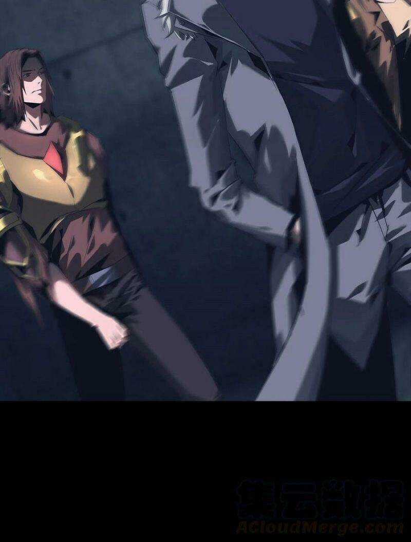 Một Mình Dạo Quanh Hầm Ngục Chapter 64 trang 4