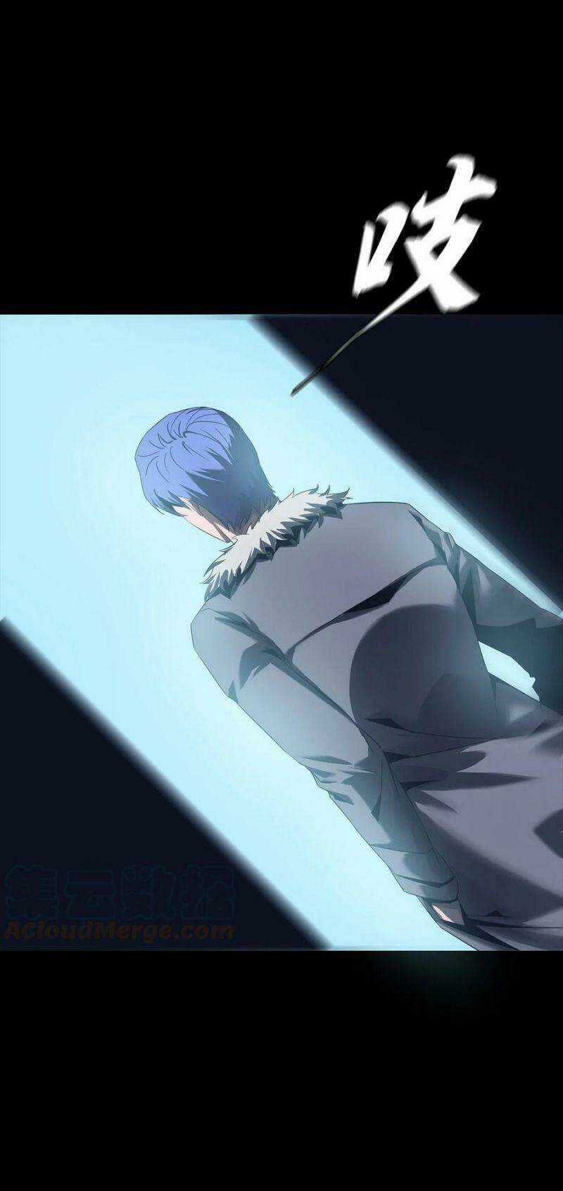 Một Mình Dạo Quanh Hầm Ngục Chapter 64 trang 7