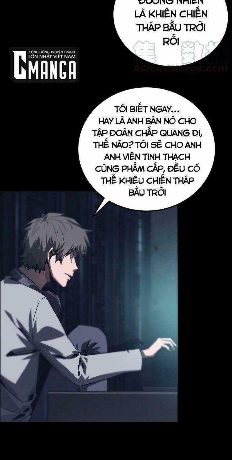 Một Mình Dạo Quanh Hầm Ngục Chapter 65 trang 13