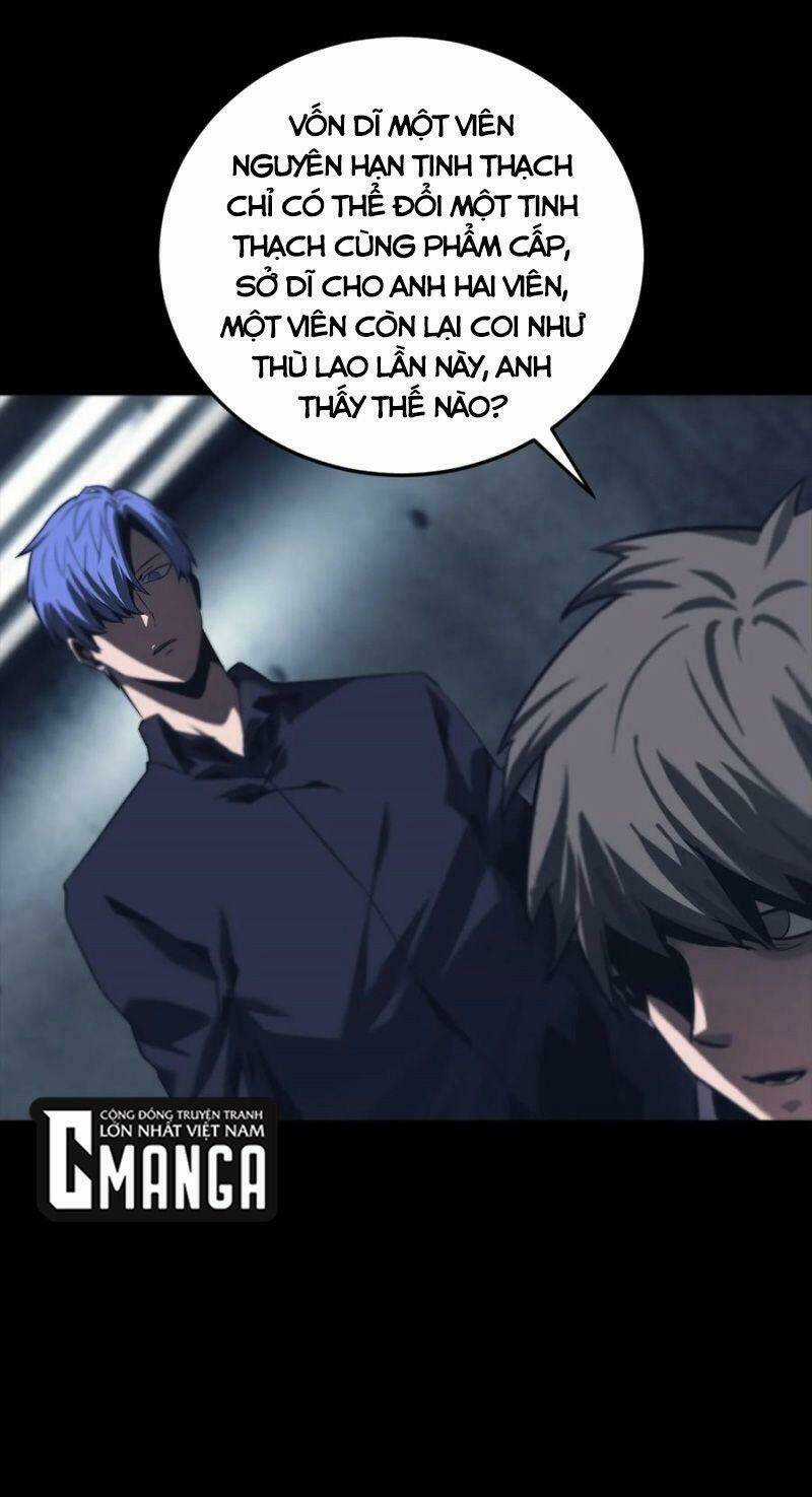 Một Mình Dạo Quanh Hầm Ngục Chapter 65 trang 17
