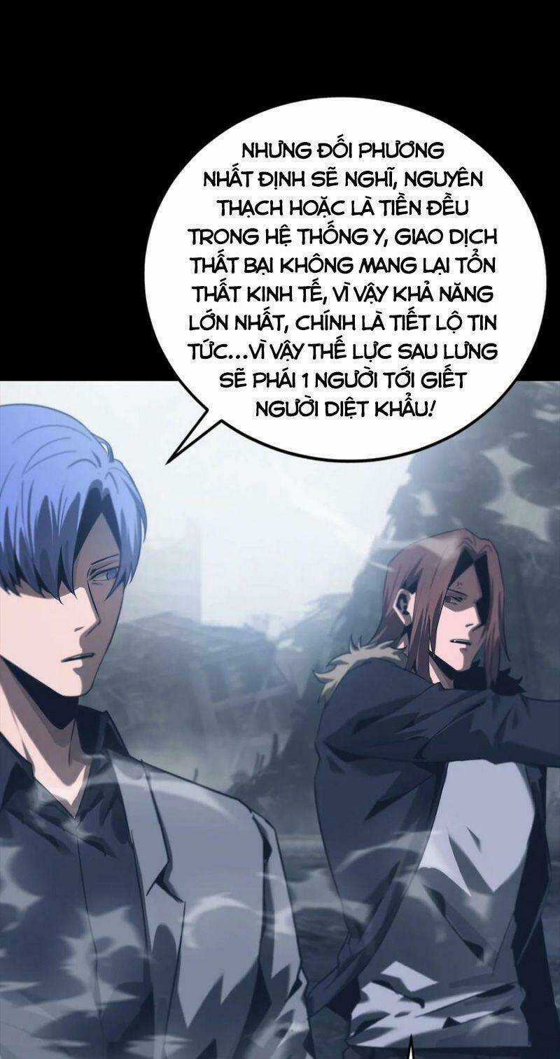 Một Mình Dạo Quanh Hầm Ngục Chapter 68 trang 36