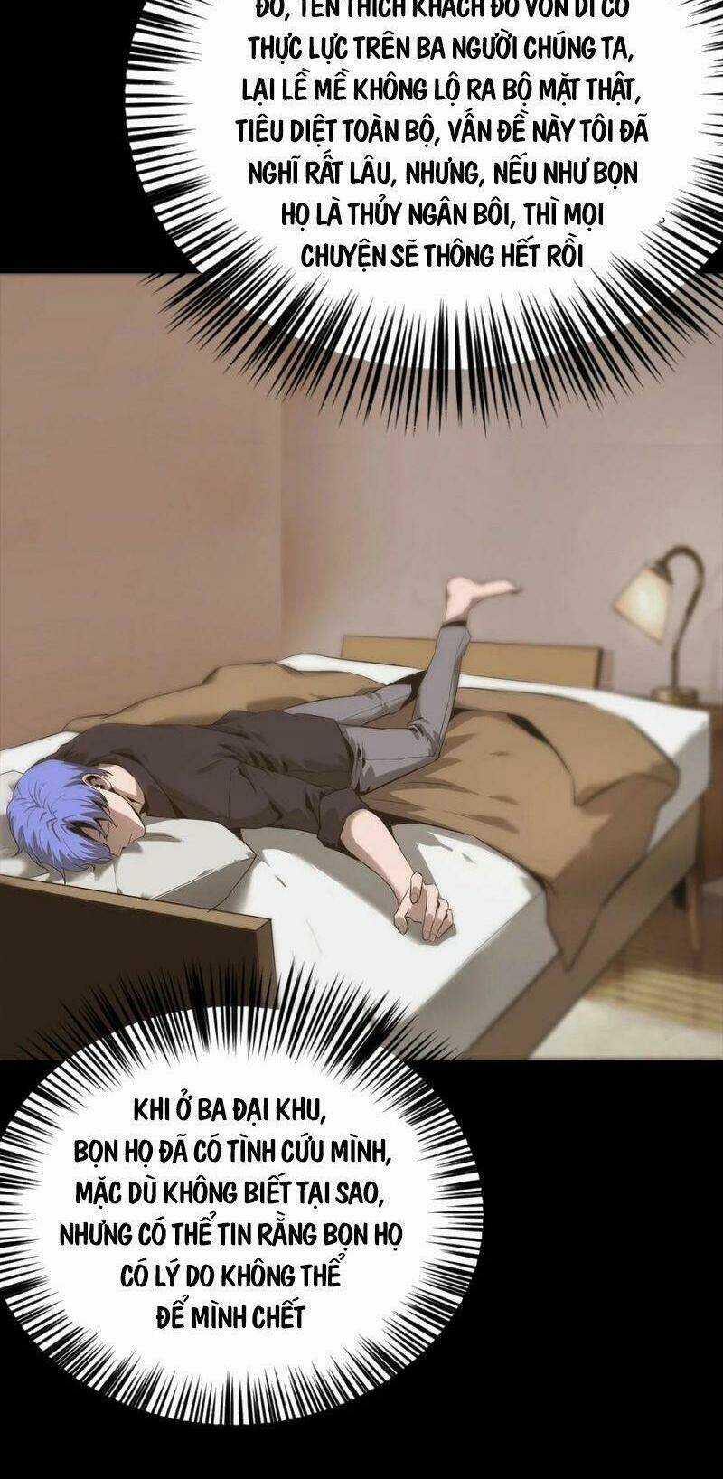 Một Mình Dạo Quanh Hầm Ngục Chapter 69 trang 17