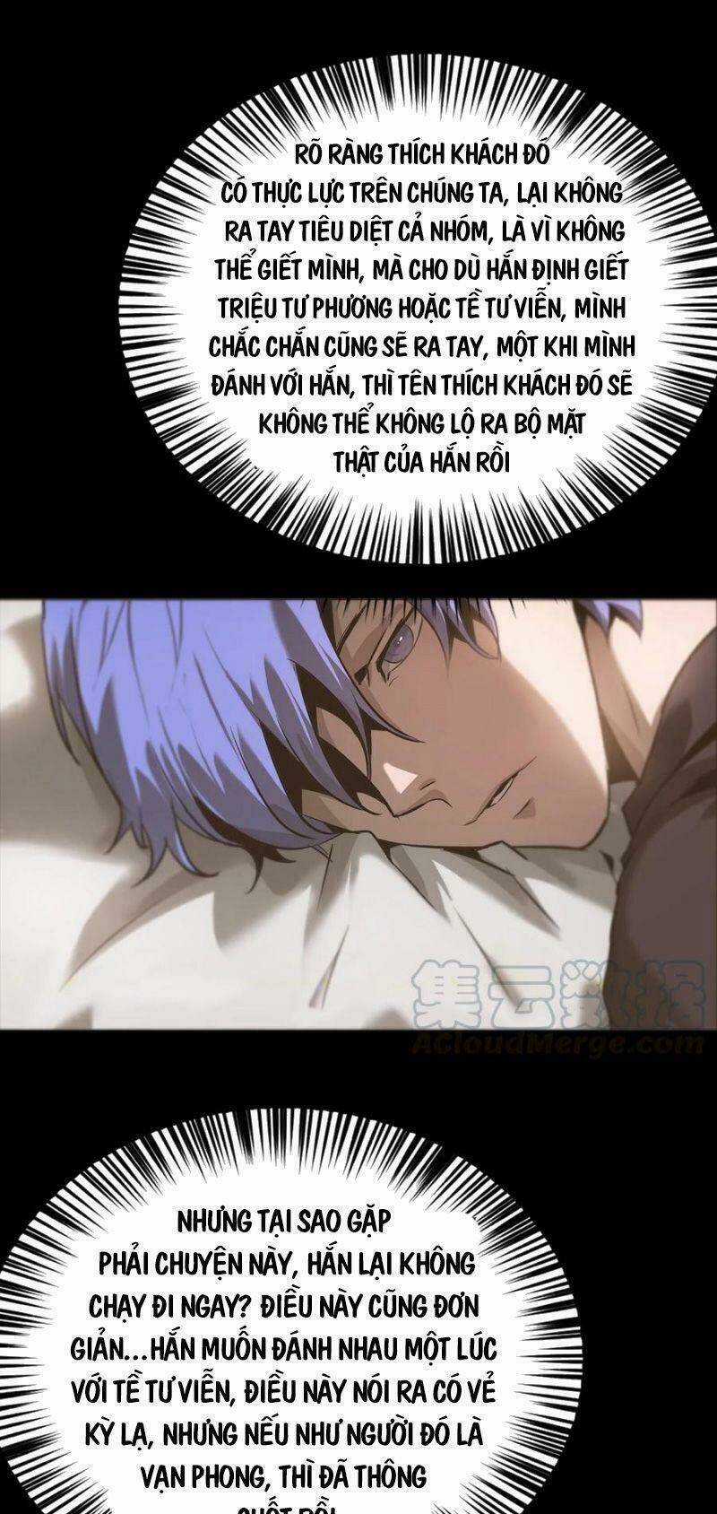 Một Mình Dạo Quanh Hầm Ngục Chapter 69 trang 18