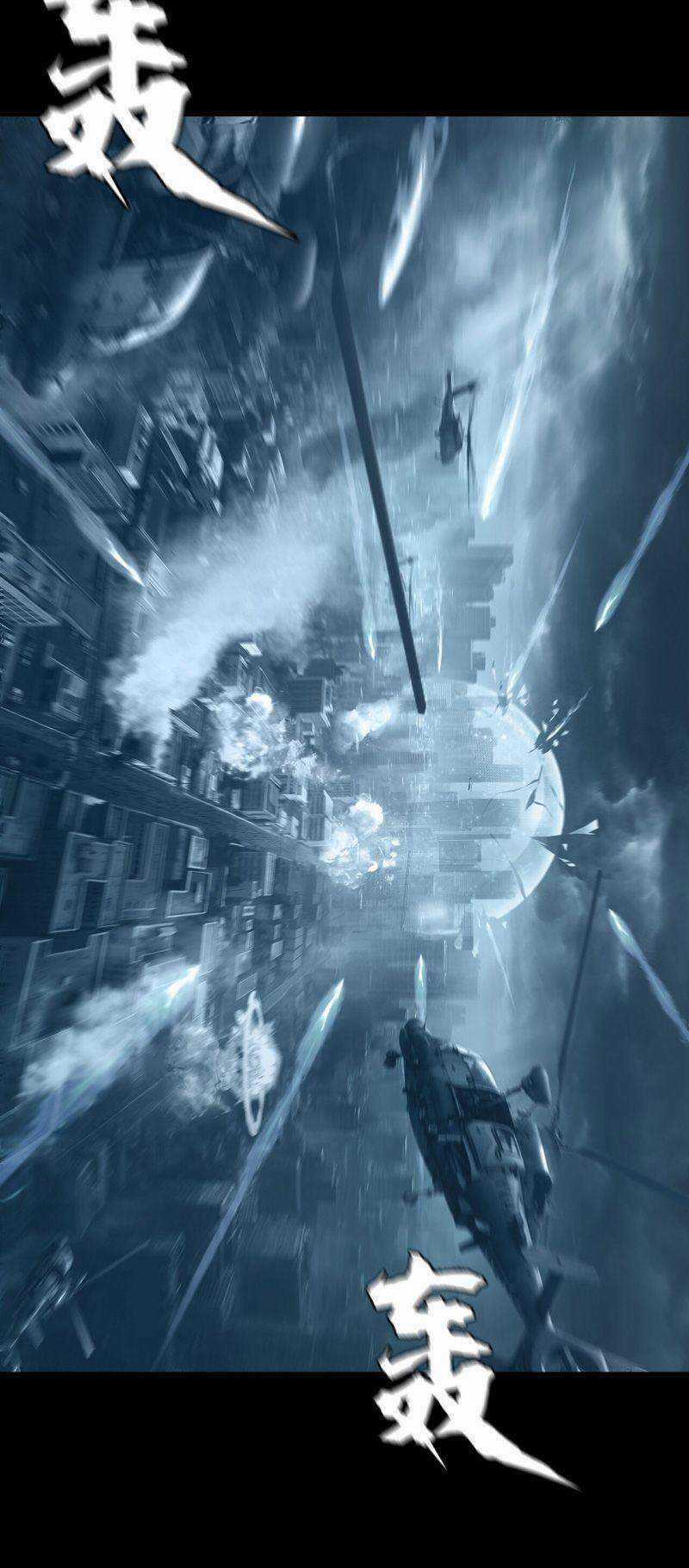 Một Mình Dạo Quanh Hầm Ngục Chapter 71 trang 10