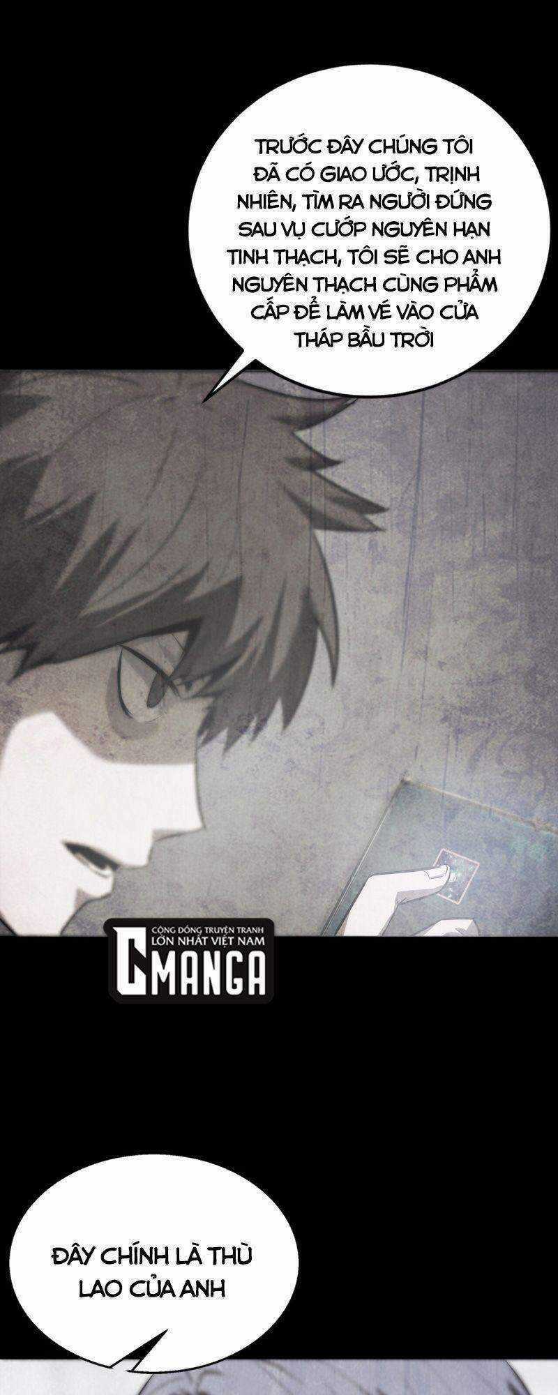 Một Mình Dạo Quanh Hầm Ngục Chapter 71 trang 30