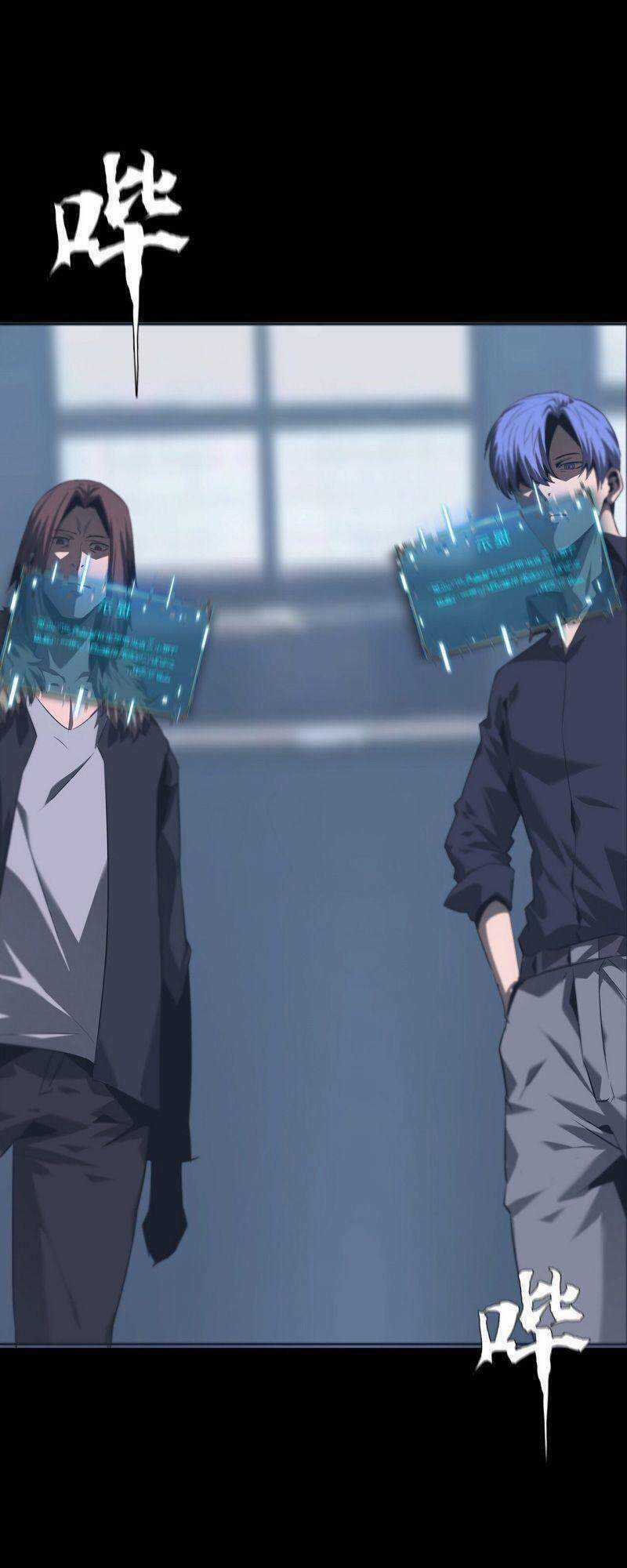 Một Mình Dạo Quanh Hầm Ngục Chapter 71 trang 5