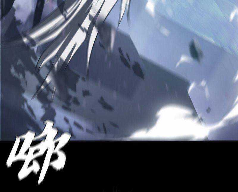 Một Mình Dạo Quanh Hầm Ngục Chapter 71 trang 61