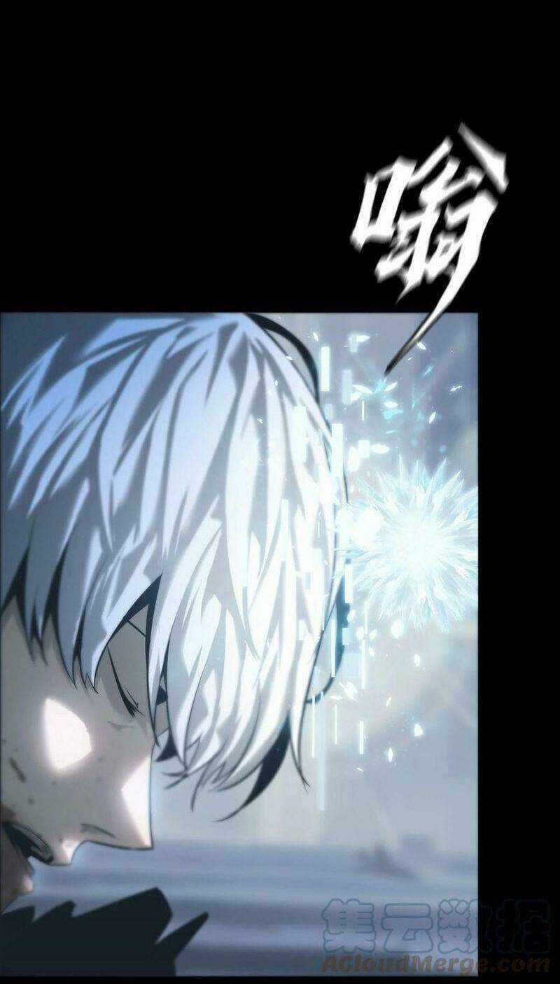 Một Mình Dạo Quanh Hầm Ngục Chapter 72 trang 57