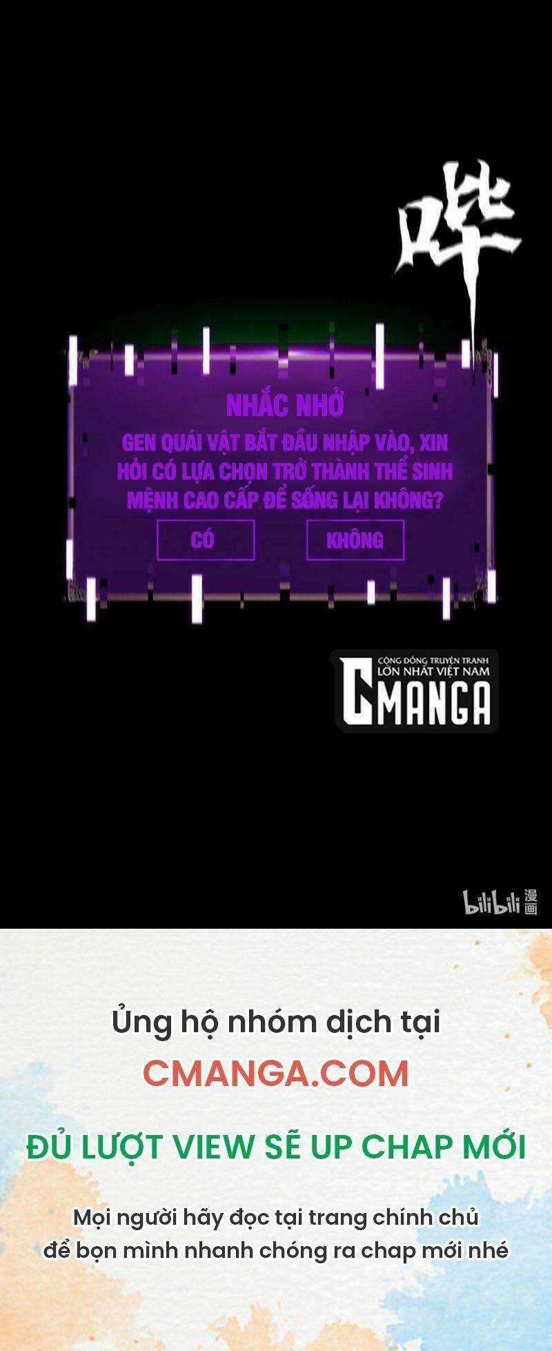 Một Mình Dạo Quanh Hầm Ngục Chapter 72 trang 60