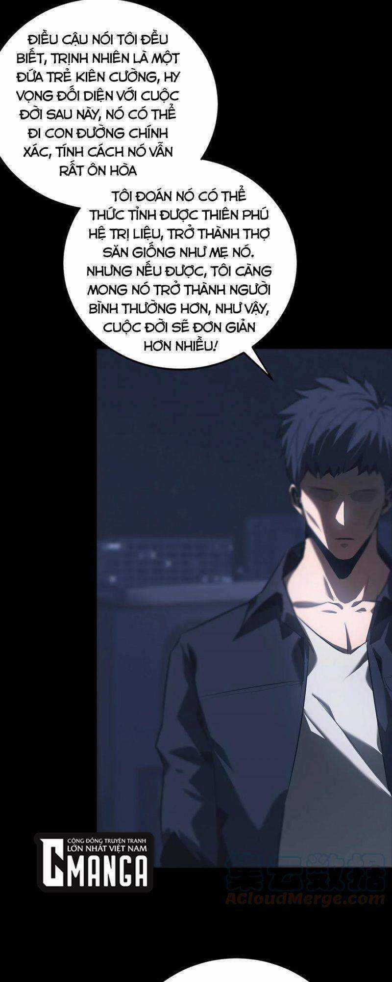 Một Mình Dạo Quanh Hầm Ngục Chapter 73 trang 14