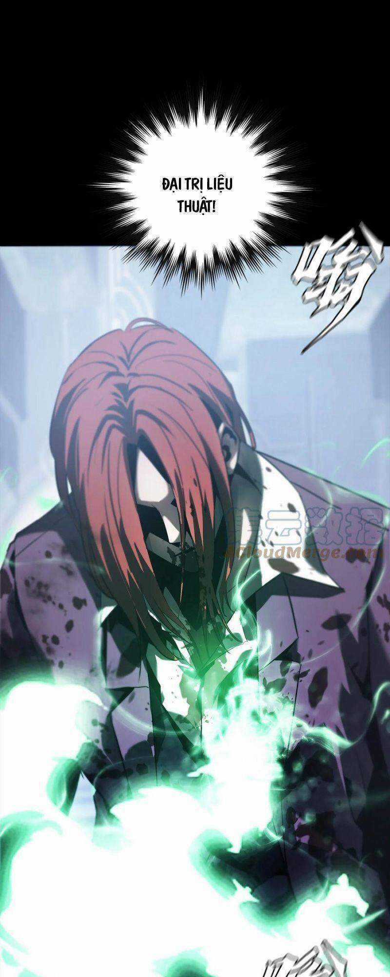 Một Mình Dạo Quanh Hầm Ngục Chapter 73 trang 58