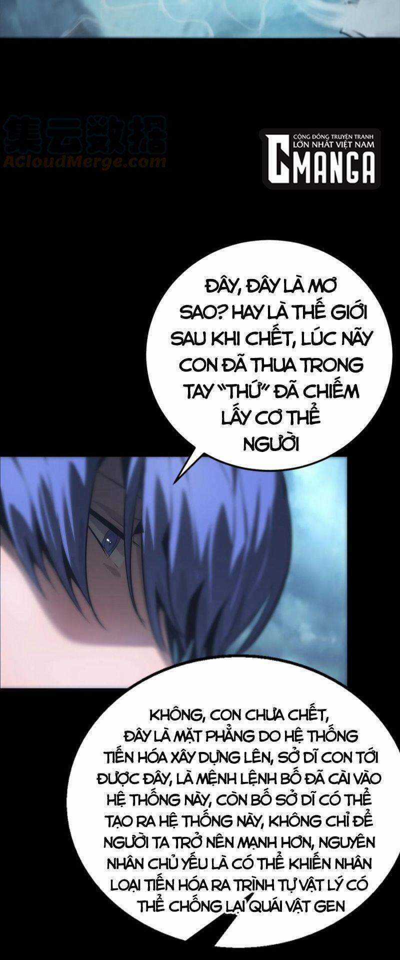 Một Mình Dạo Quanh Hầm Ngục Chapter 74 trang 13