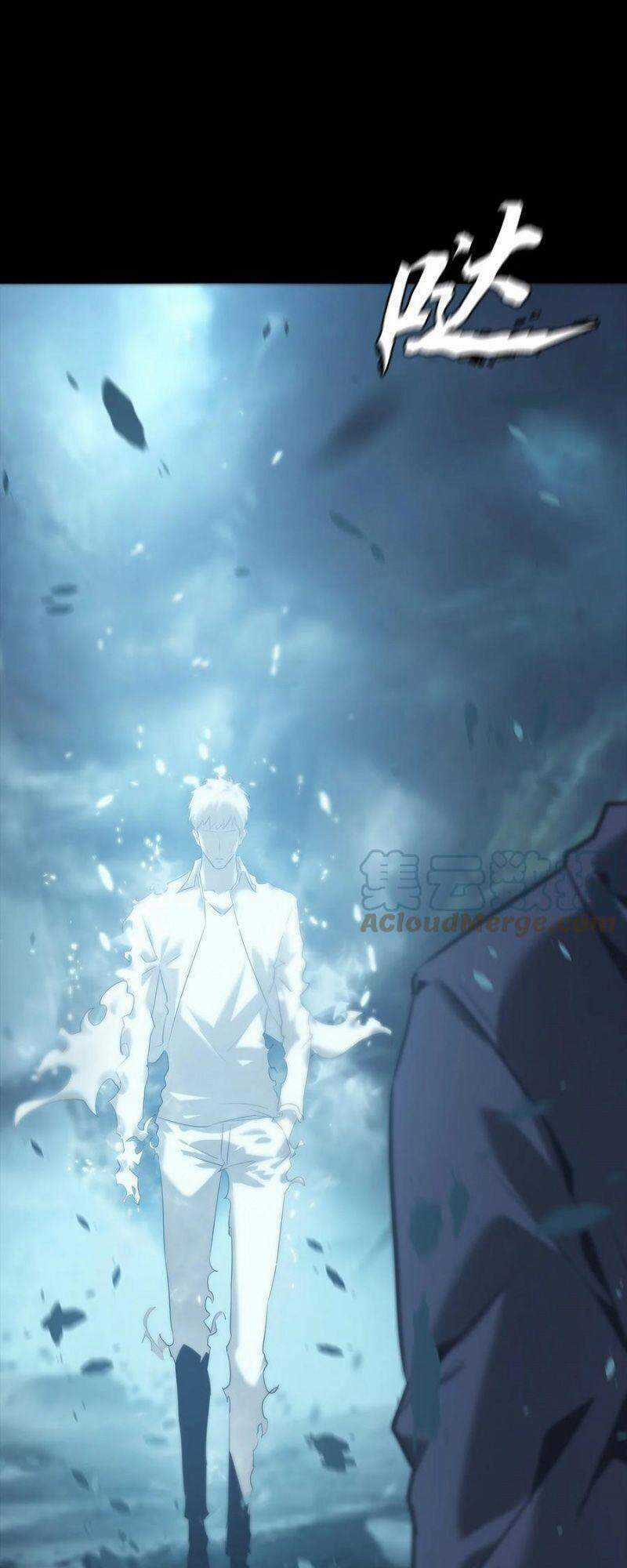 Một Mình Dạo Quanh Hầm Ngục Chapter 74 trang 24