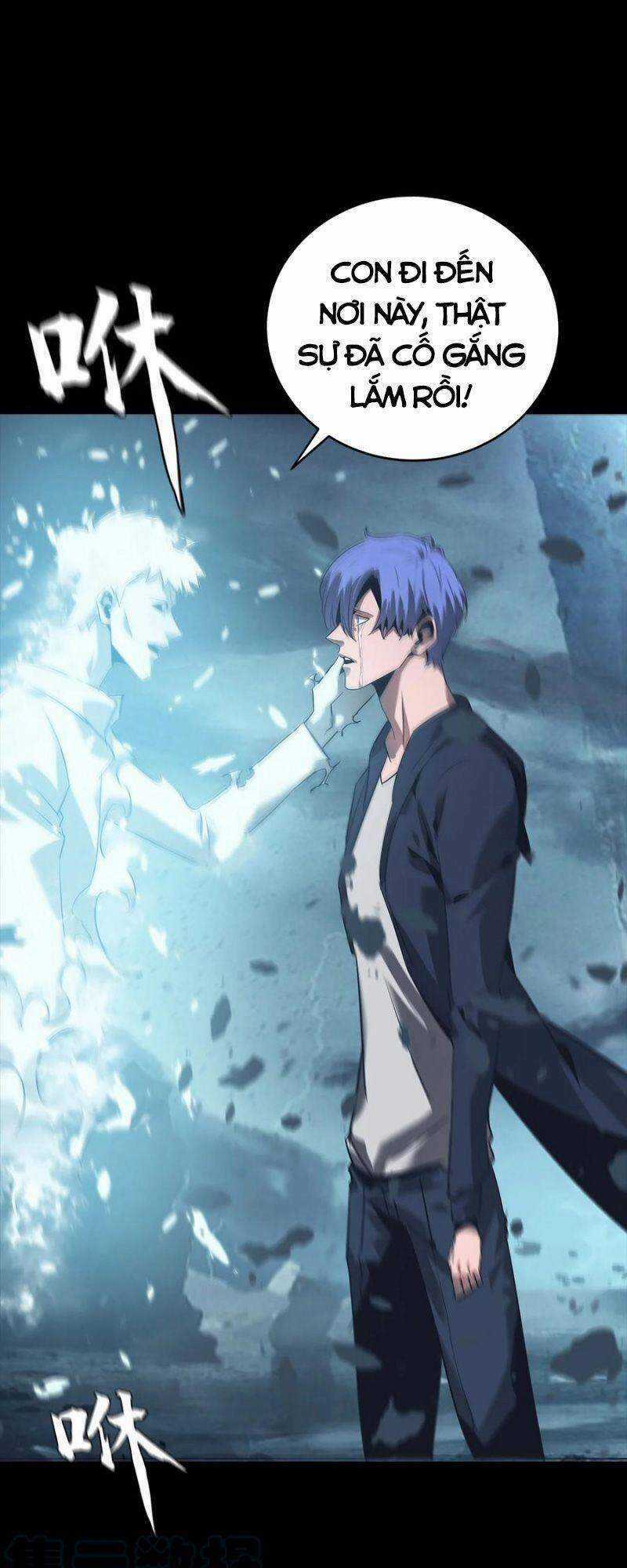 Một Mình Dạo Quanh Hầm Ngục Chapter 74 trang 27