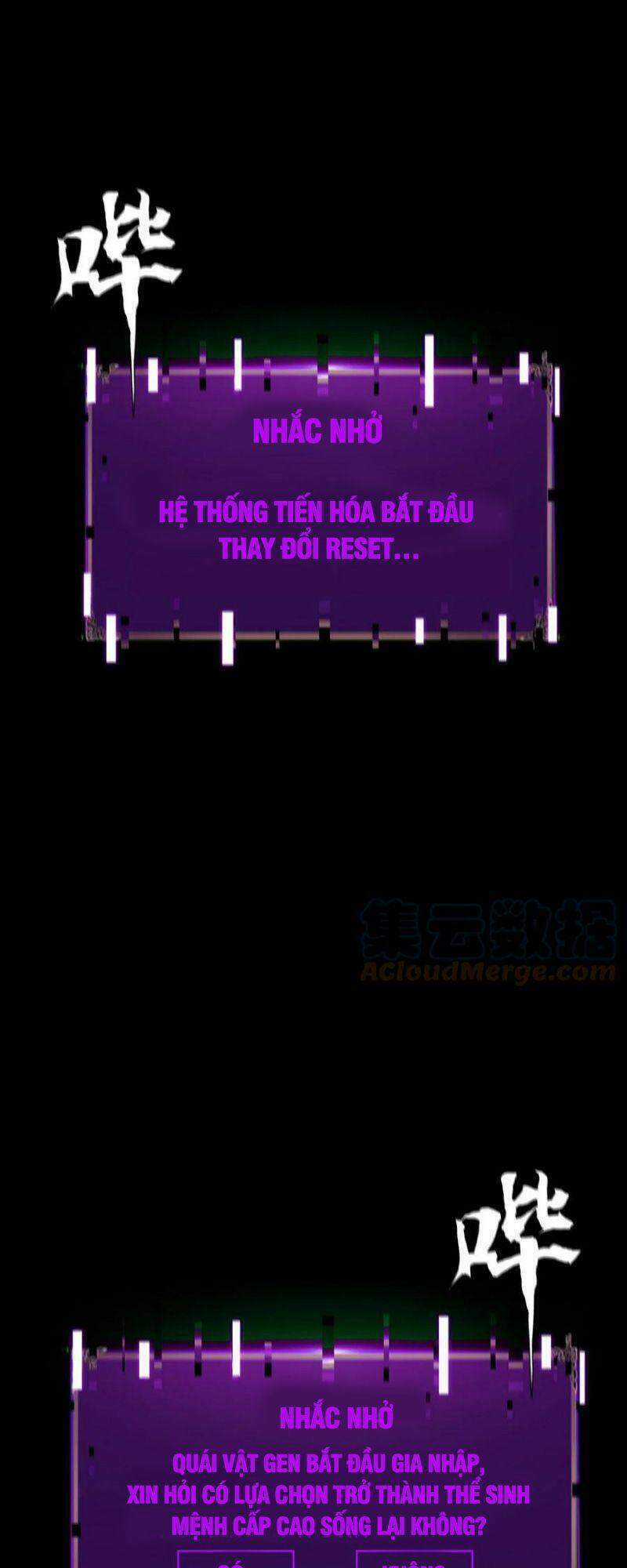 Một Mình Dạo Quanh Hầm Ngục Chapter 74 trang 35