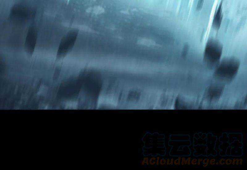 Một Mình Dạo Quanh Hầm Ngục Chapter 74 trang 38