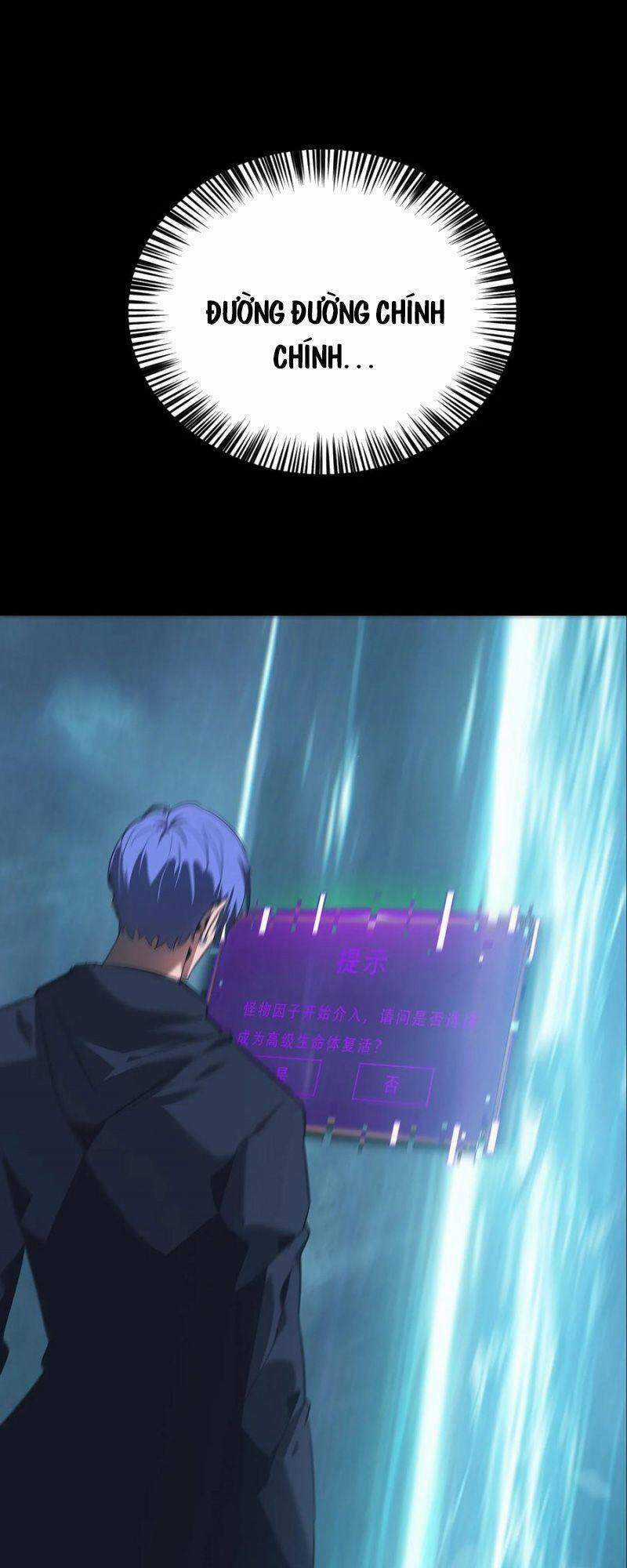 Một Mình Dạo Quanh Hầm Ngục Chapter 74 trang 39