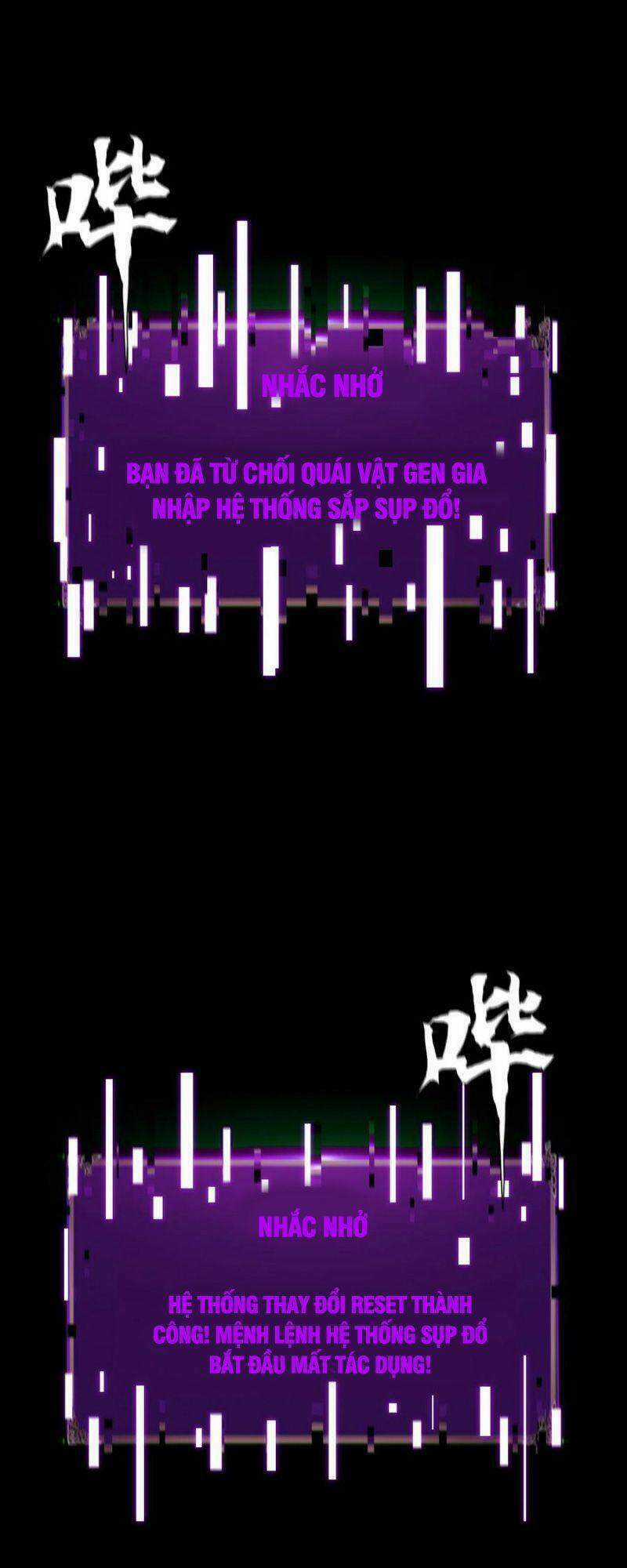 Một Mình Dạo Quanh Hầm Ngục Chapter 74 trang 42