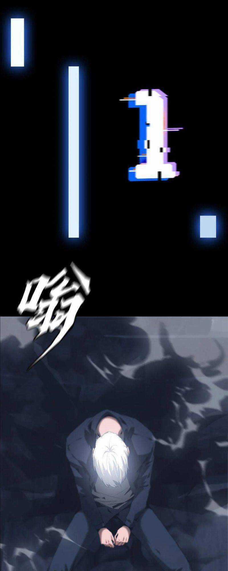 Một Mình Dạo Quanh Hầm Ngục Chapter 74 trang 49