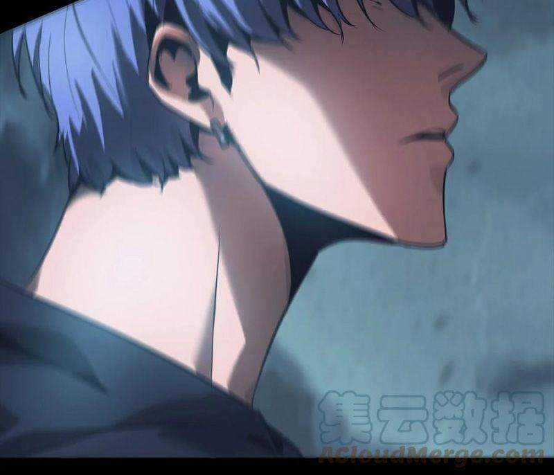 Một Mình Dạo Quanh Hầm Ngục Chapter 74 trang 7